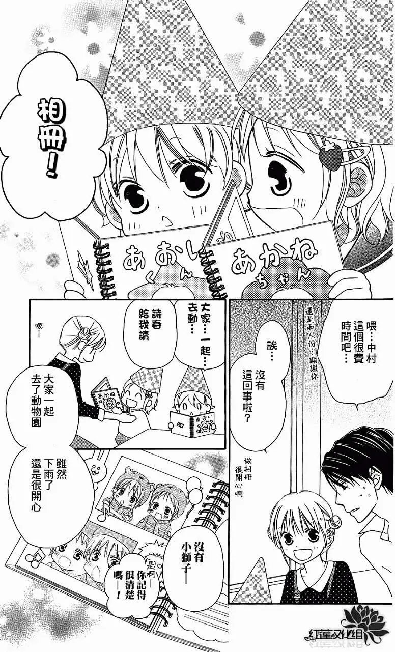 第49回