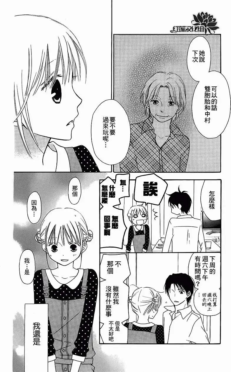 第49回