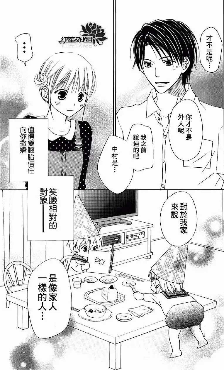第49回