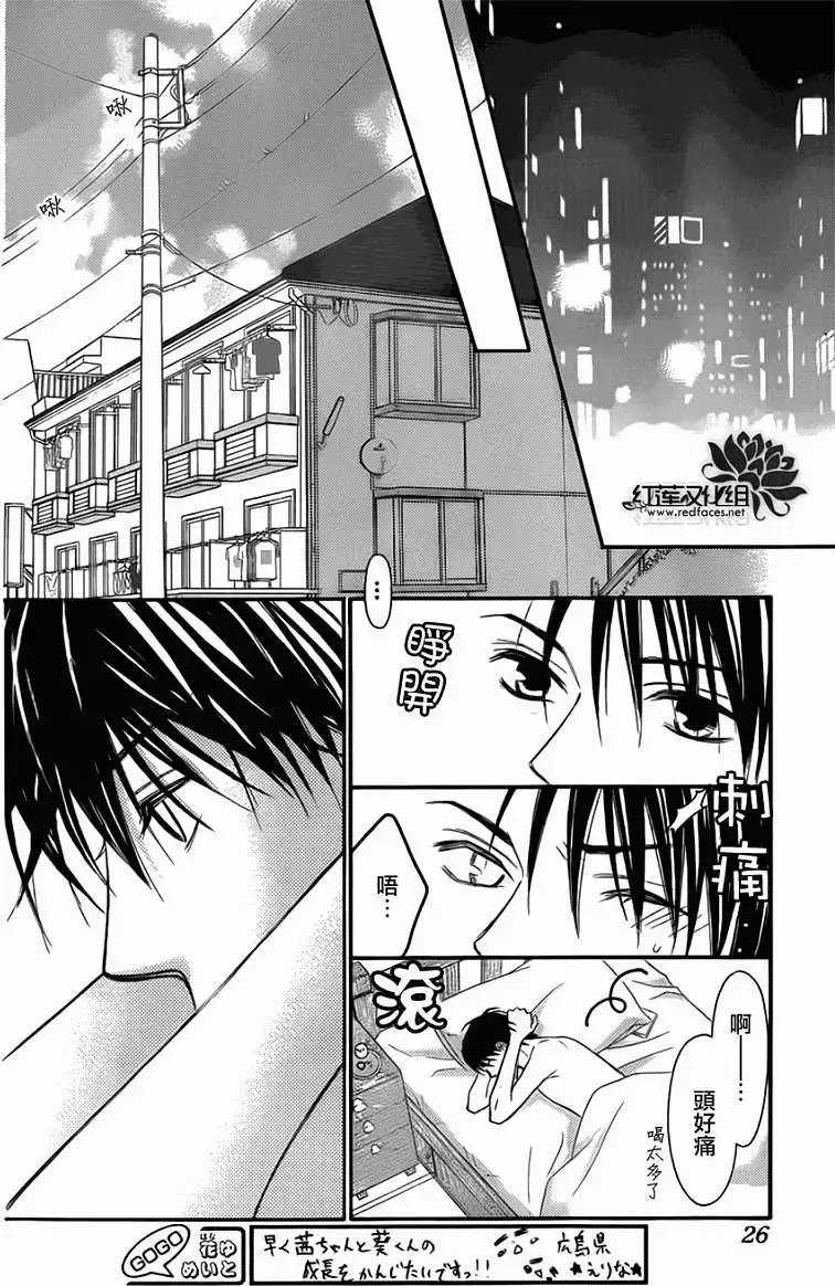 第64回