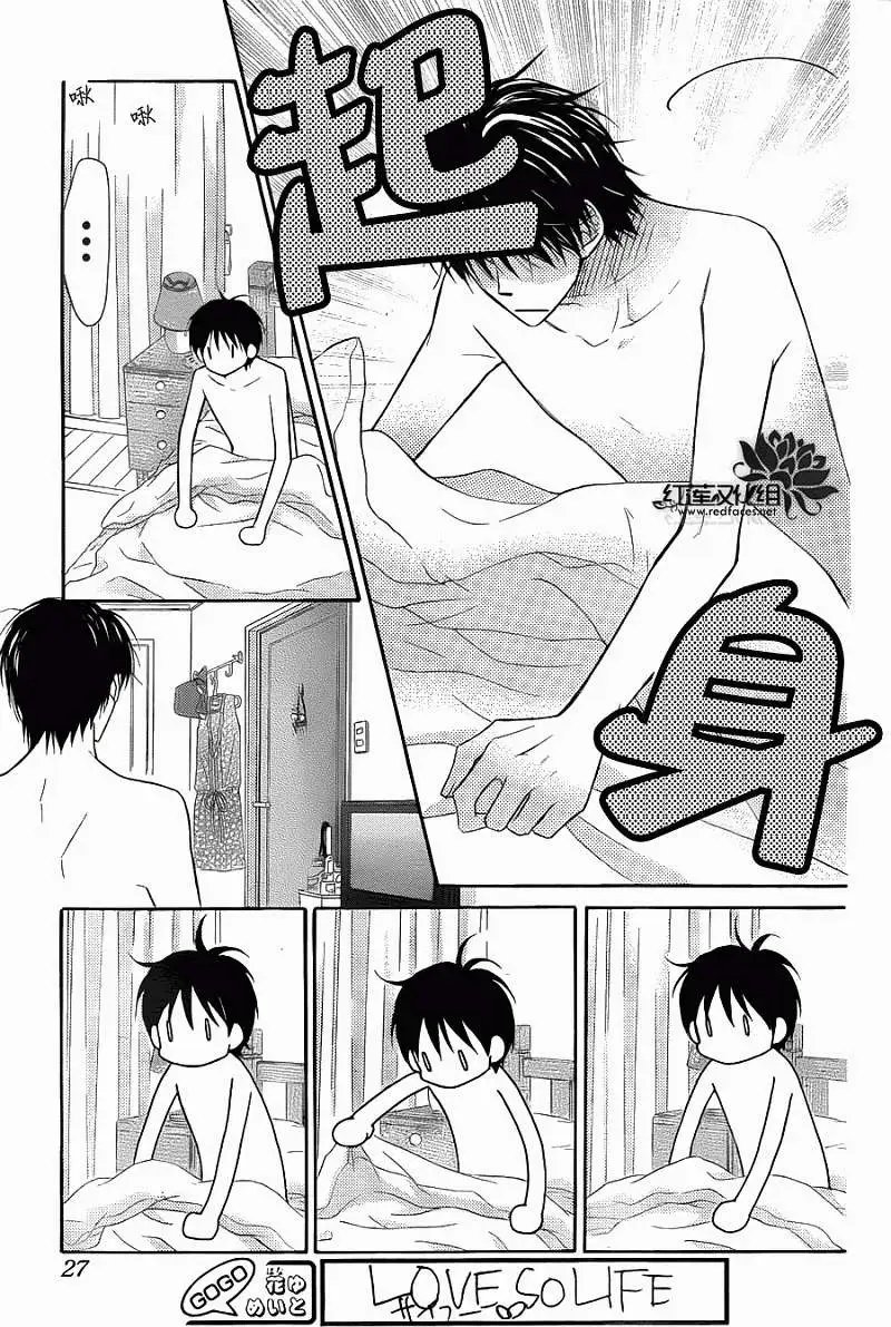 第64回