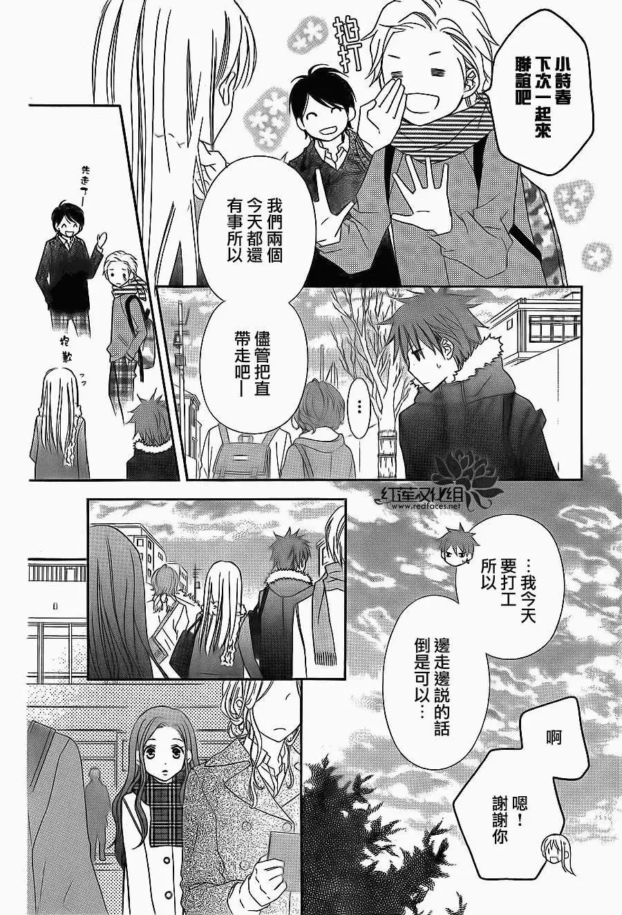 第68回