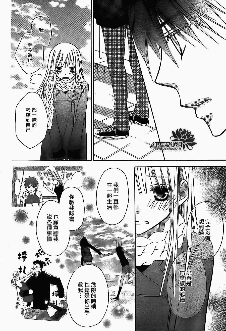 第68回