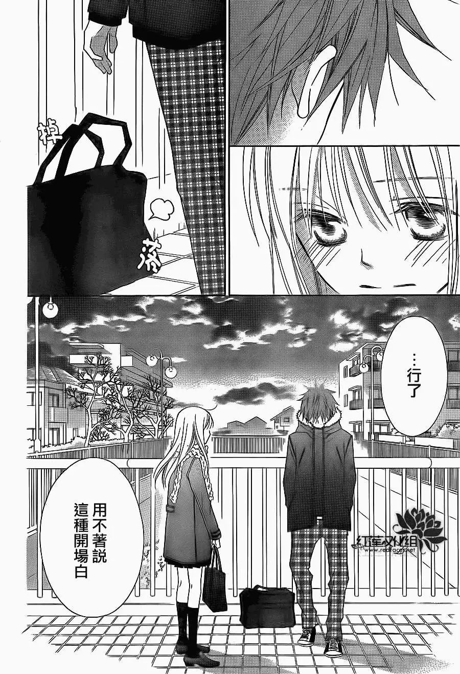 第68回
