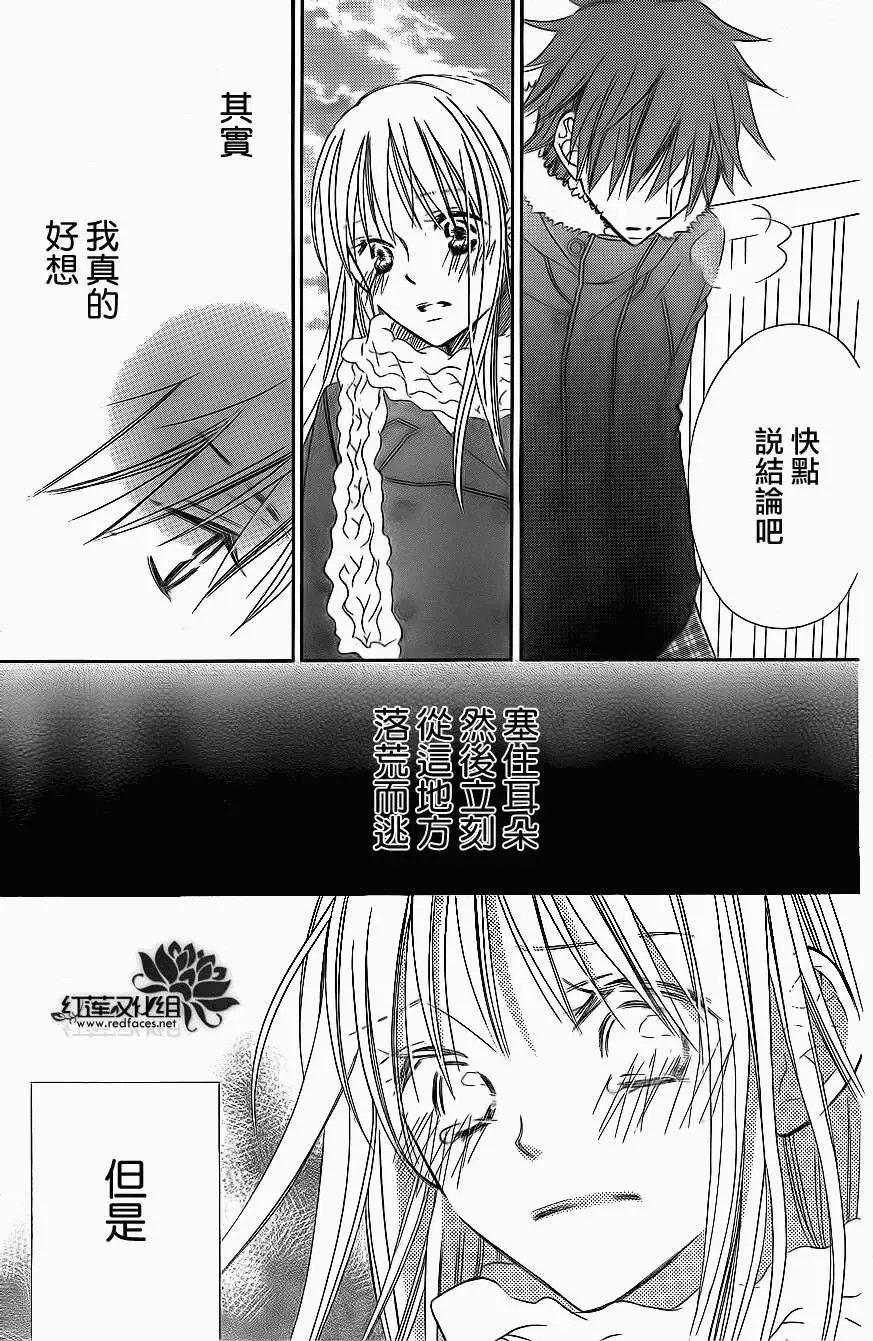第68回