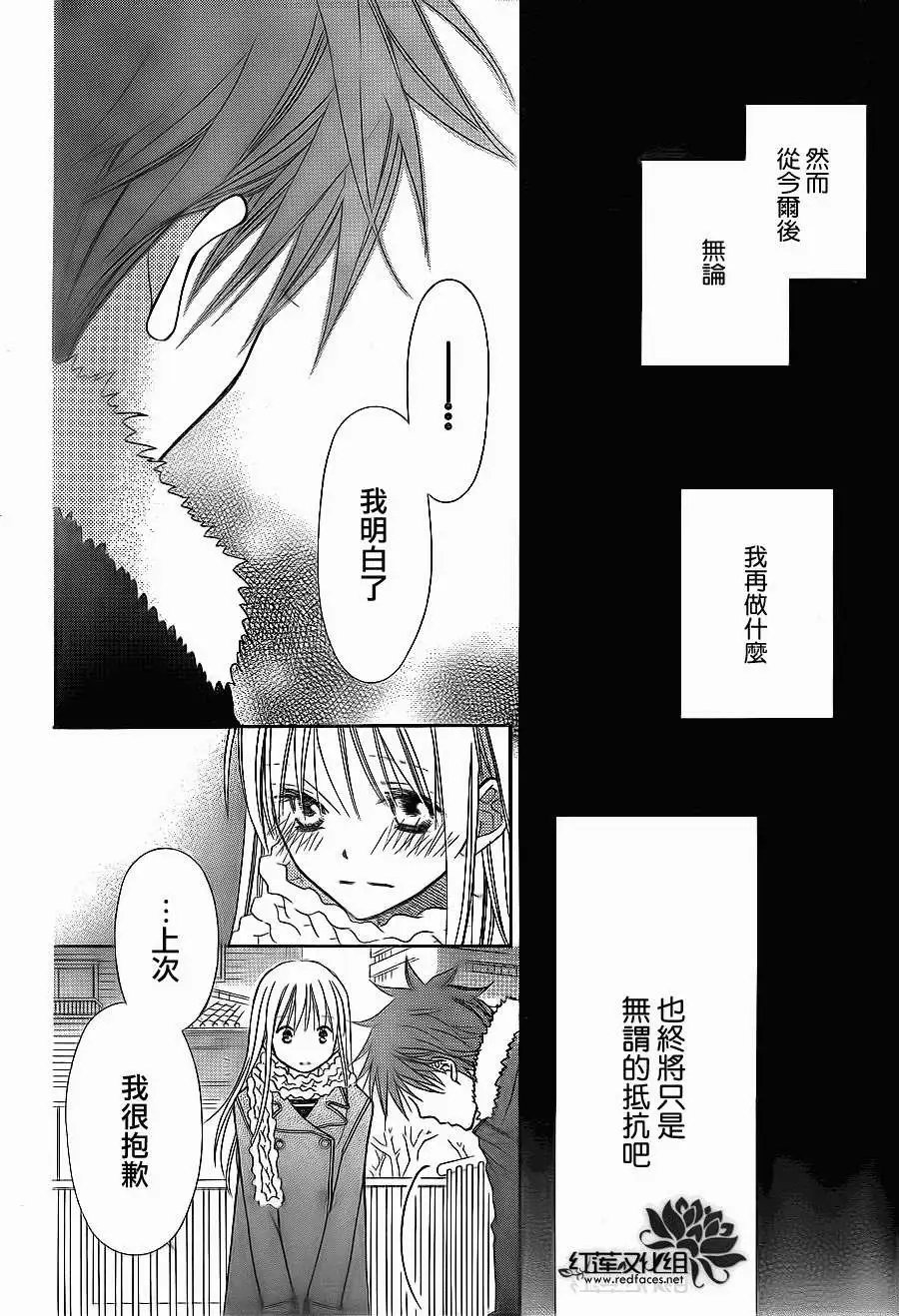 第68回