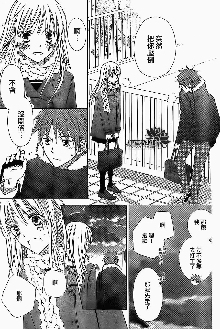 第68回