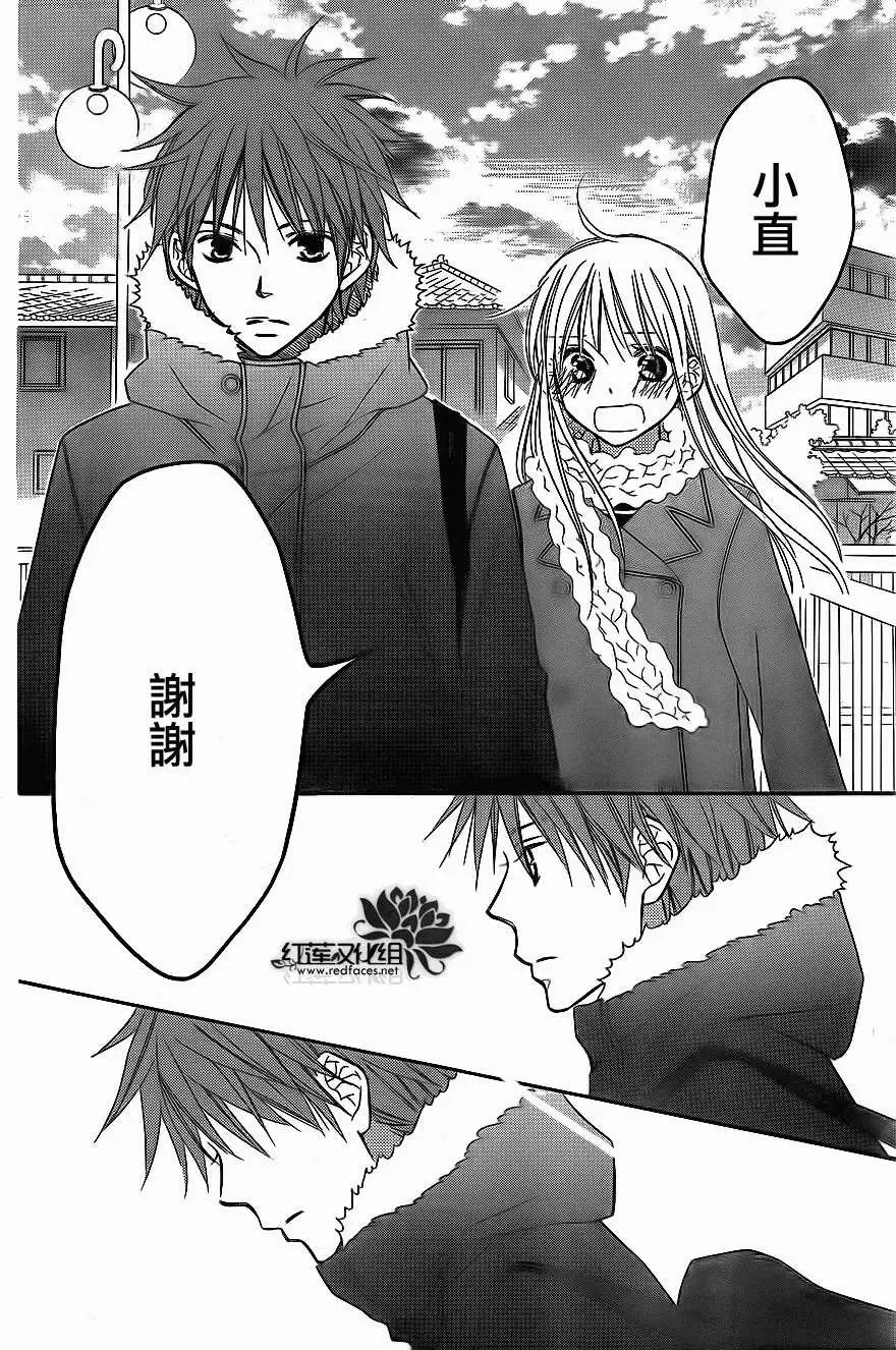 第68回