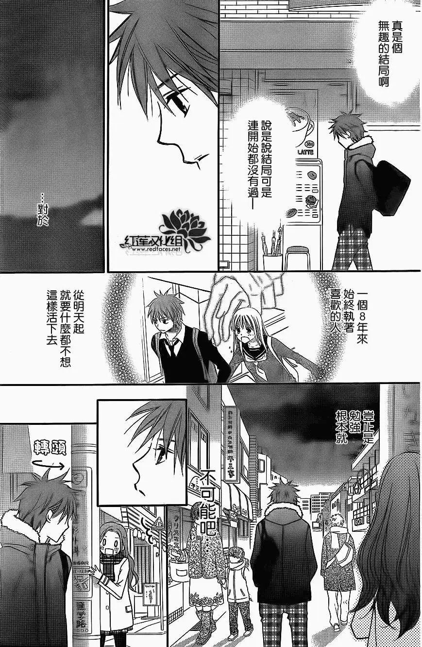 第68回