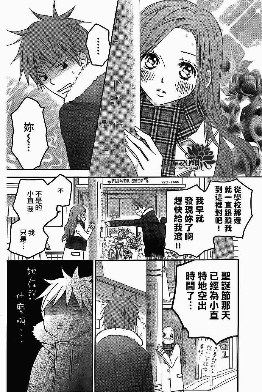 第68回