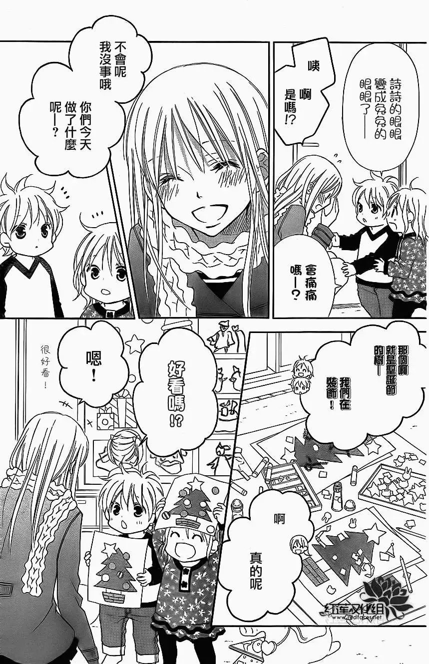 第68回