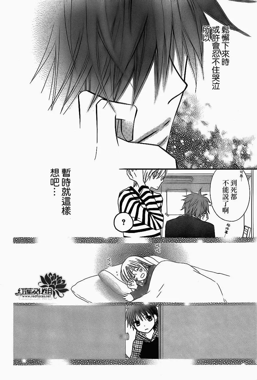 第68回