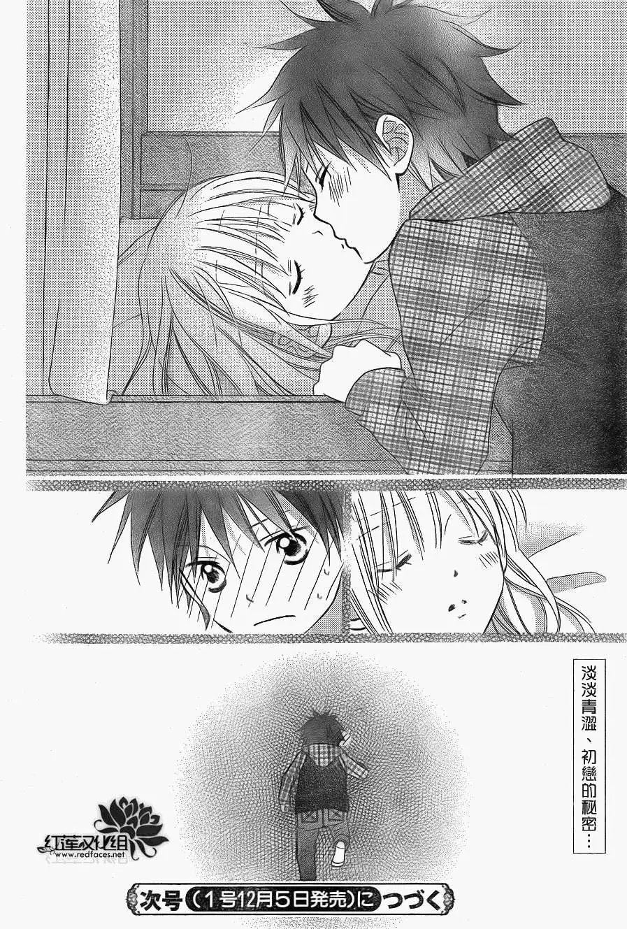 第68回