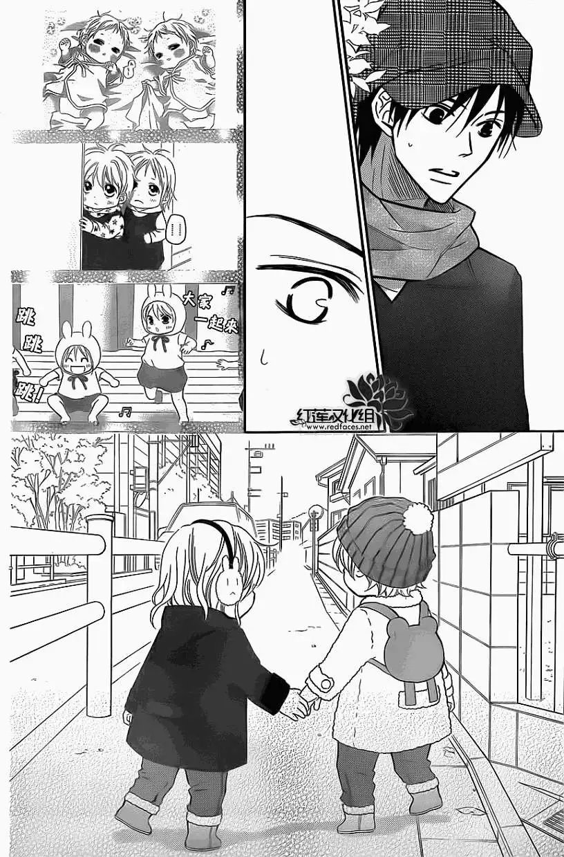 第77回