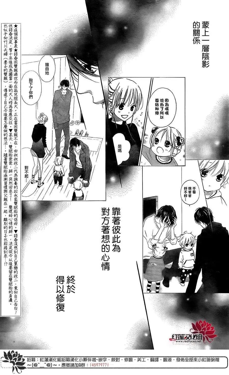 第96回