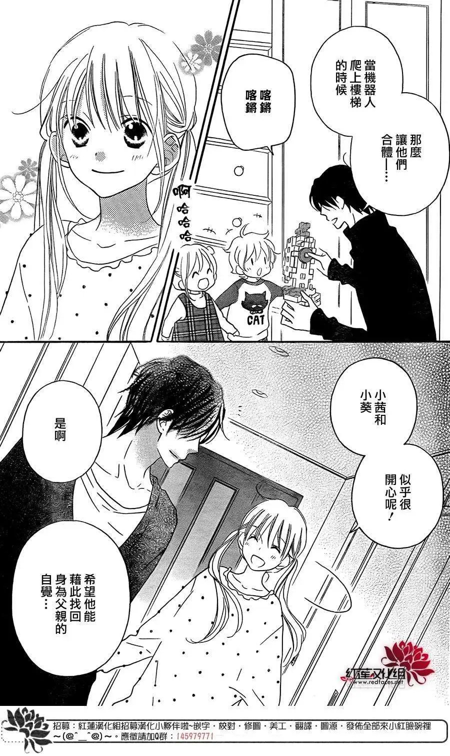 第96回