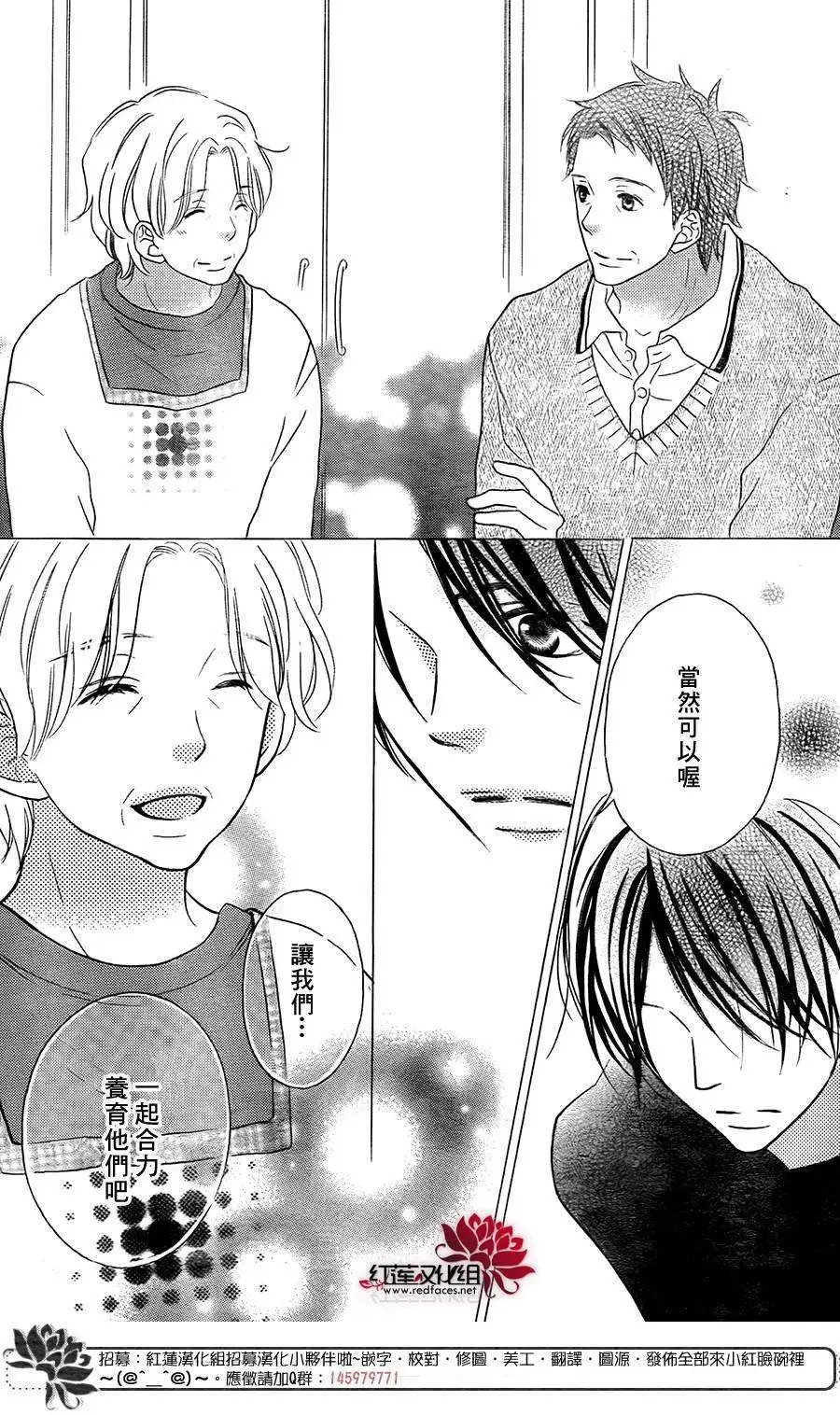 第96回