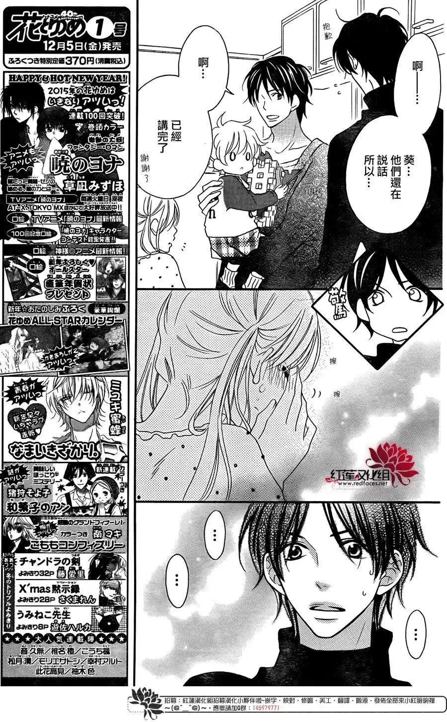 第96回