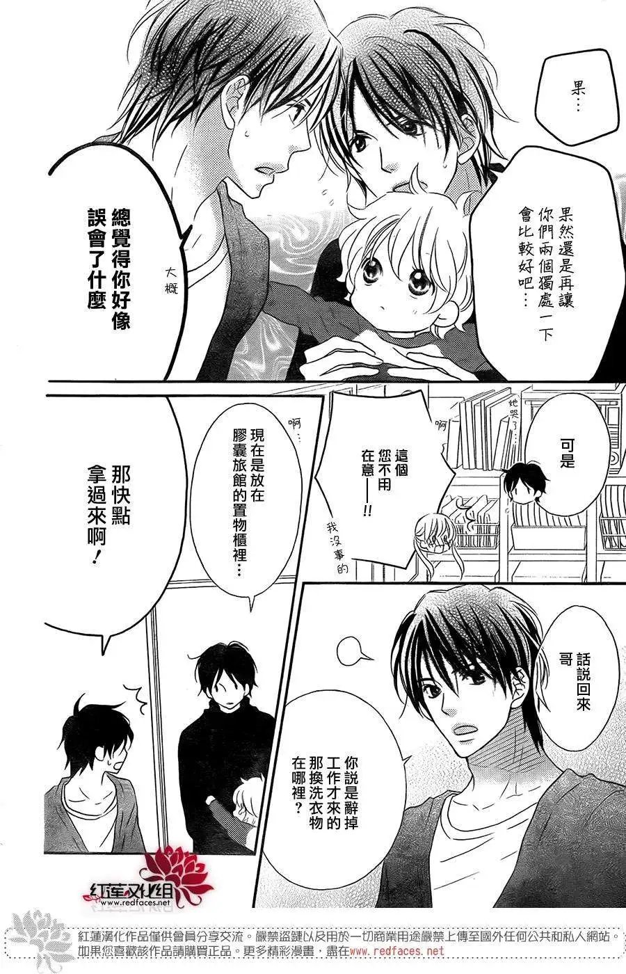 第96回
