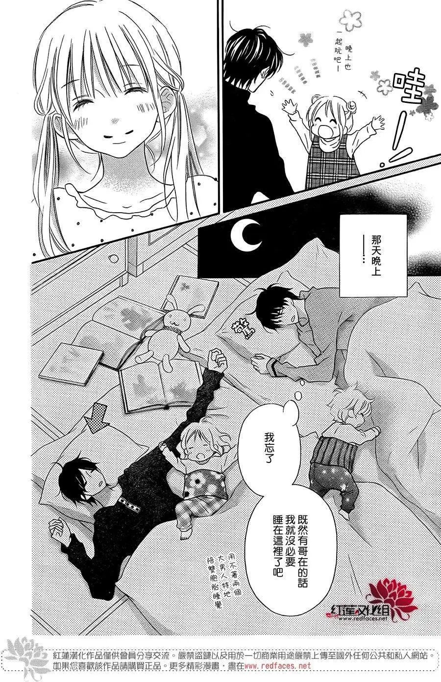 第96回