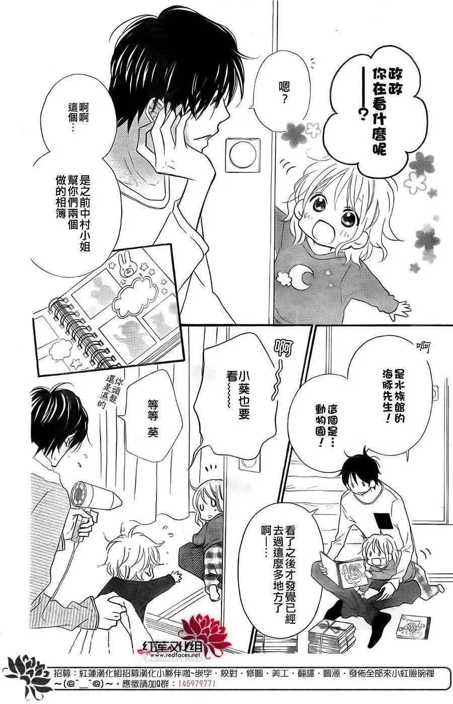 第97回
