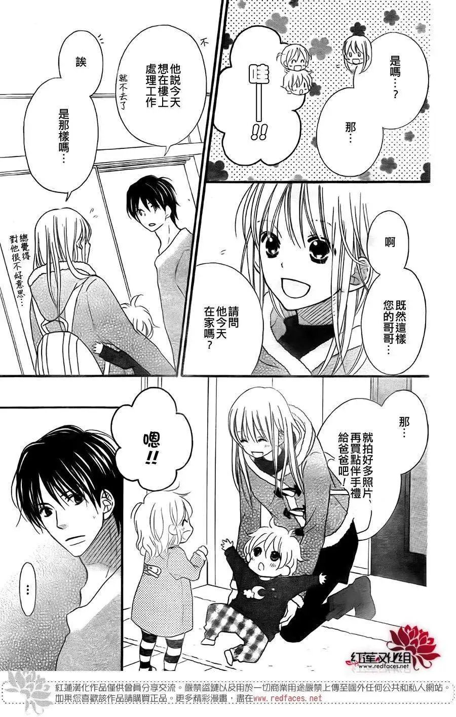 第97回
