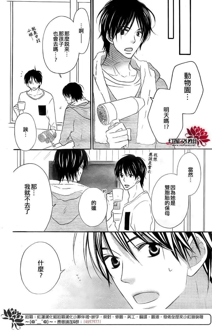 第97回