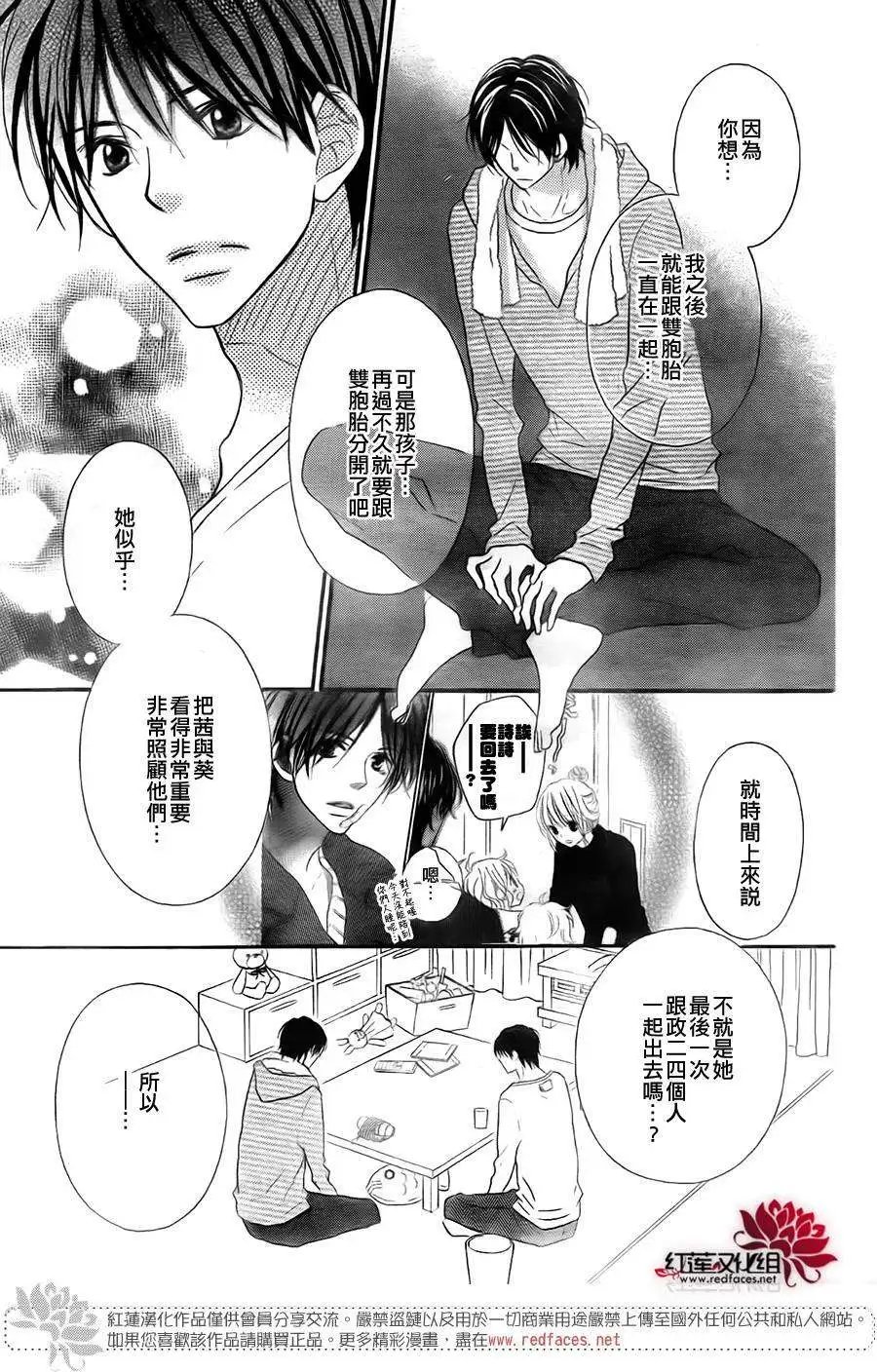第97回