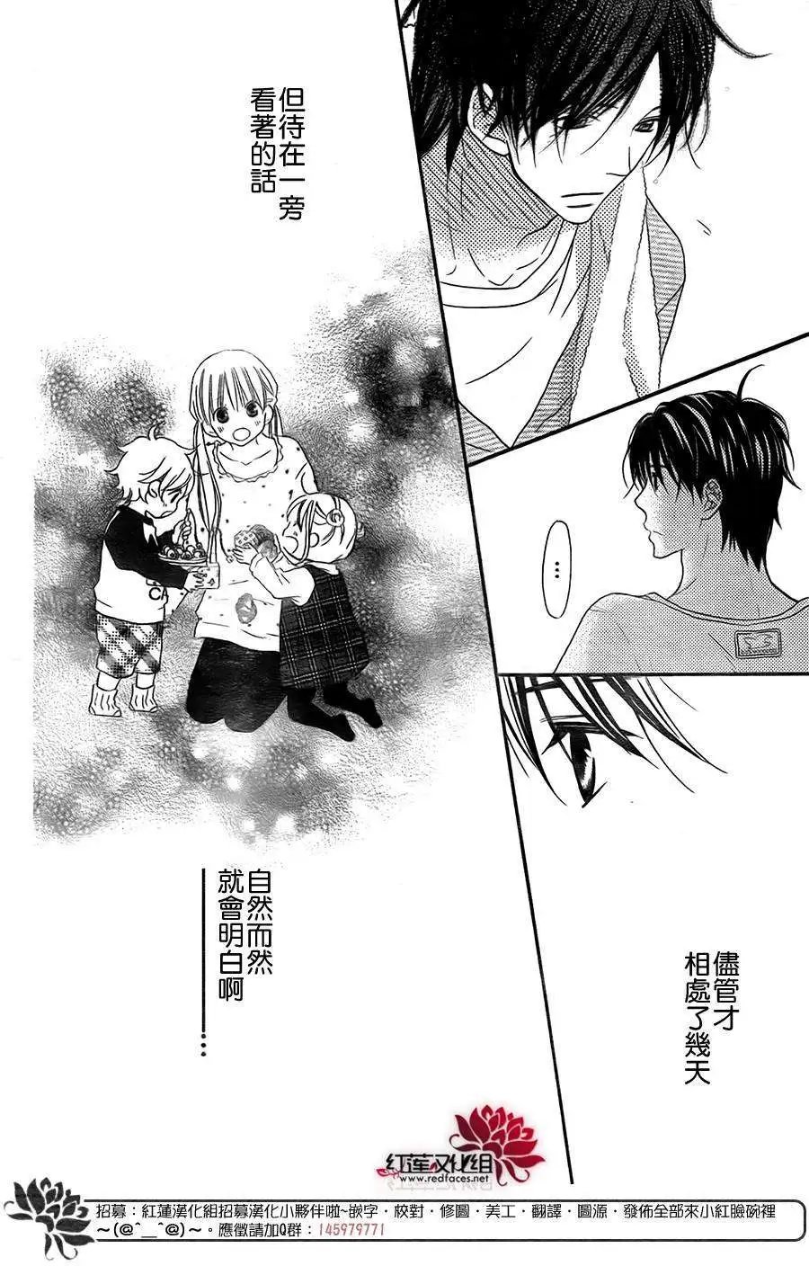 第97回