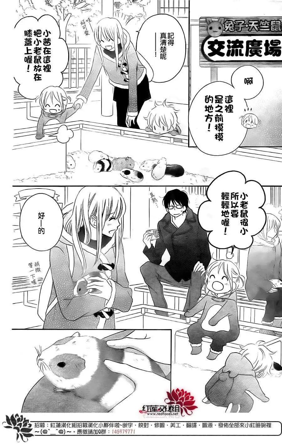 第97回