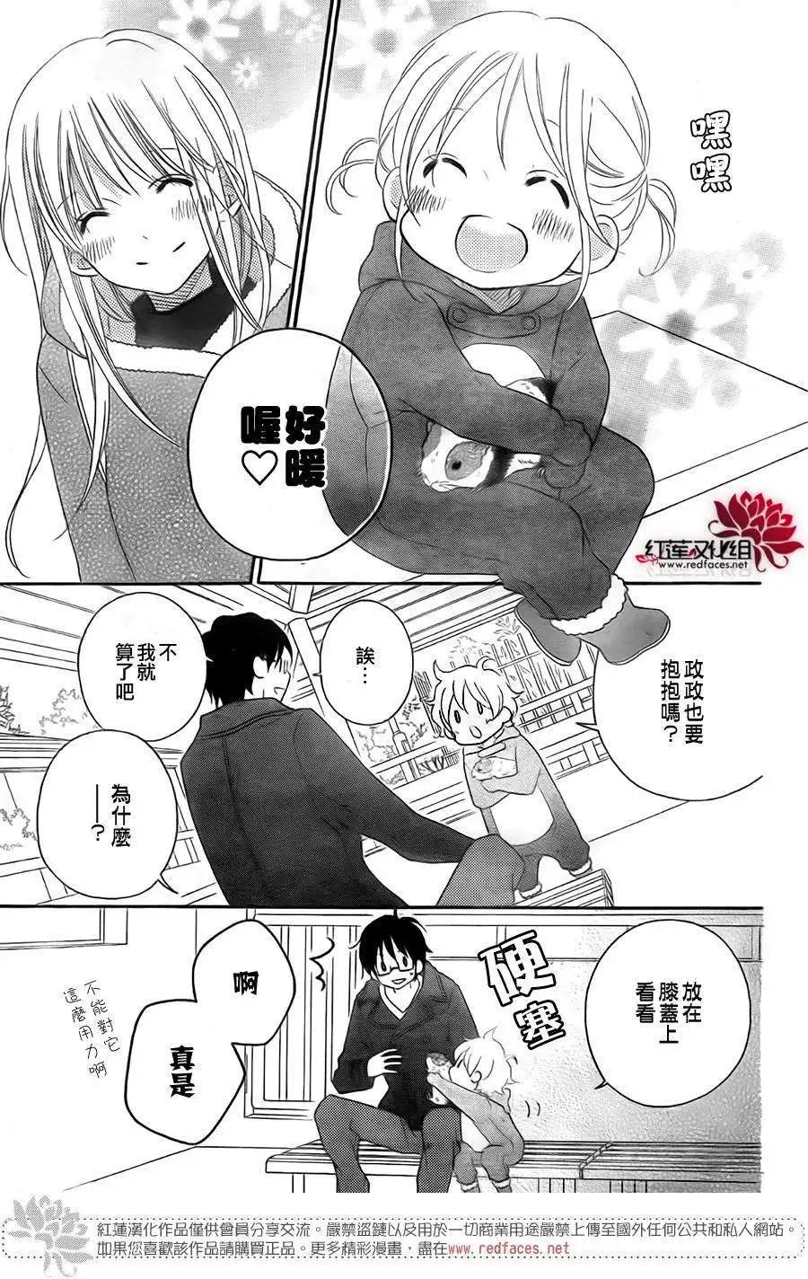 第97回