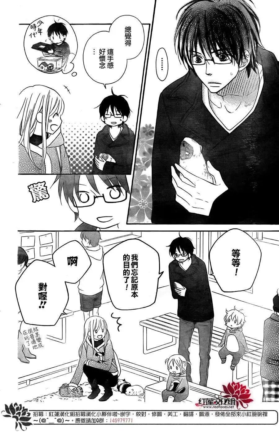 第97回