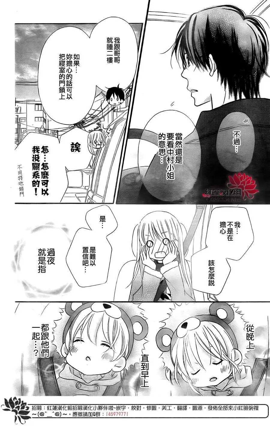第97回