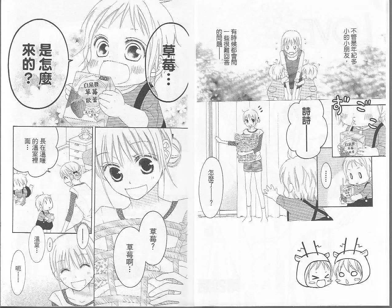 第06卷