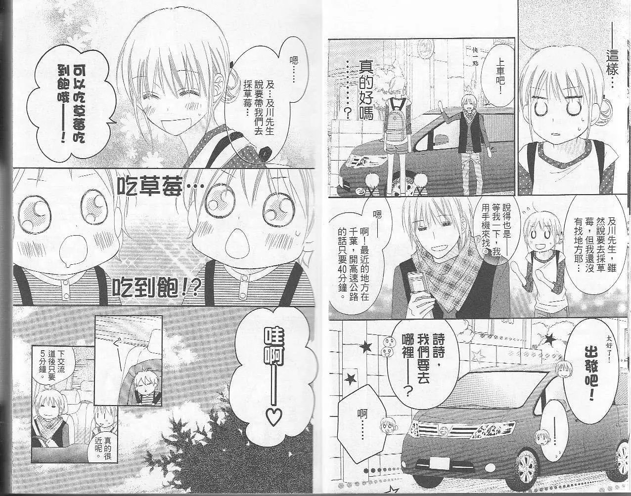 第06卷