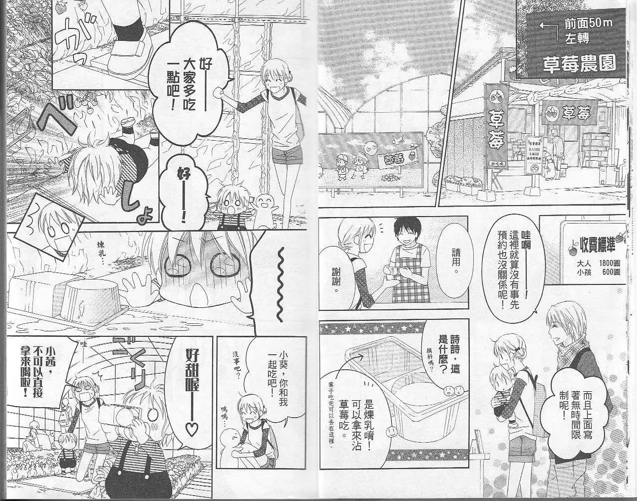 第06卷