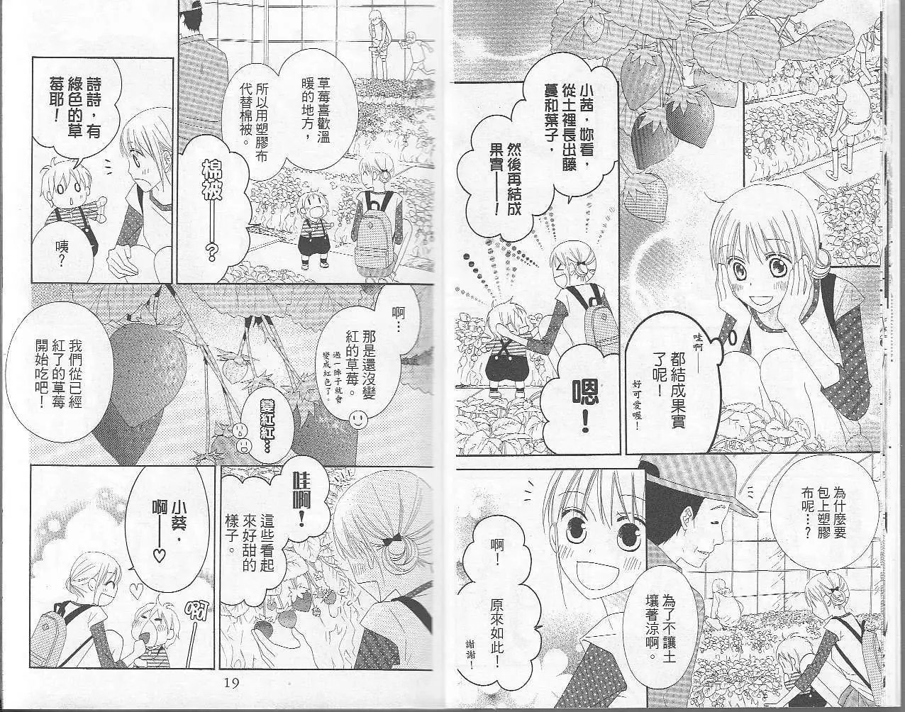 第06卷