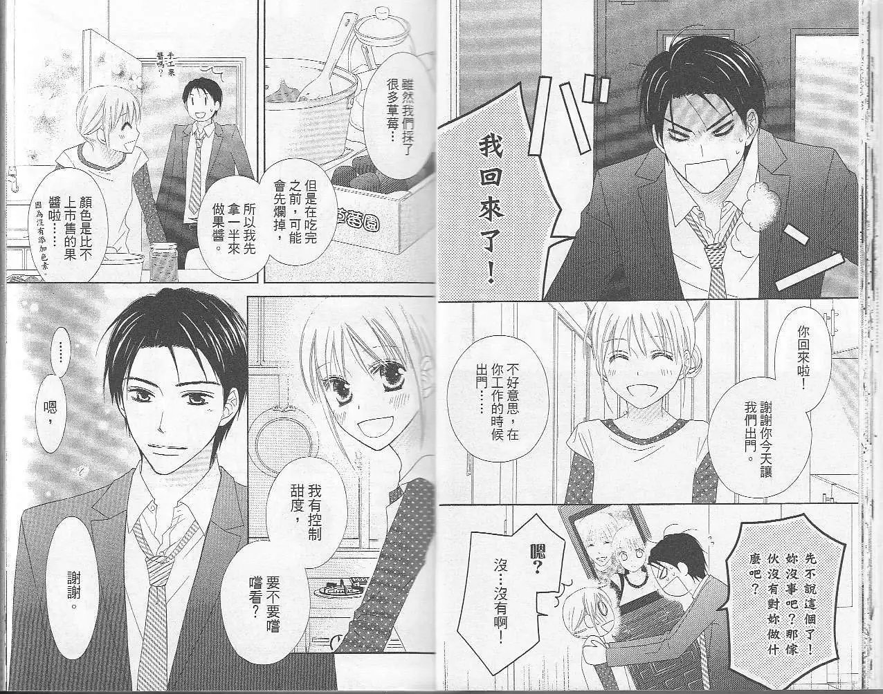 第06卷