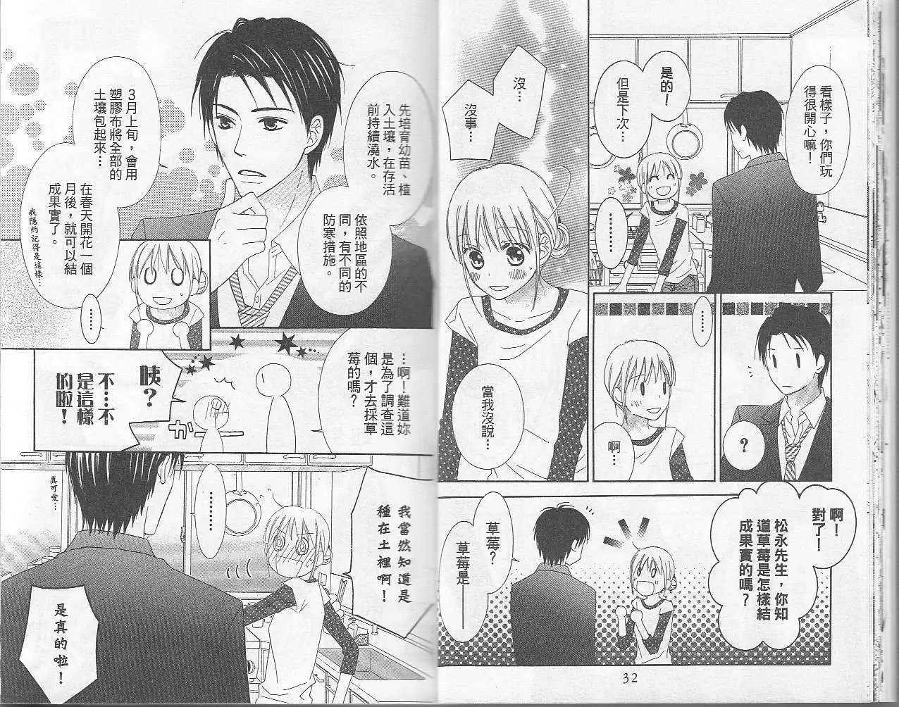 第06卷