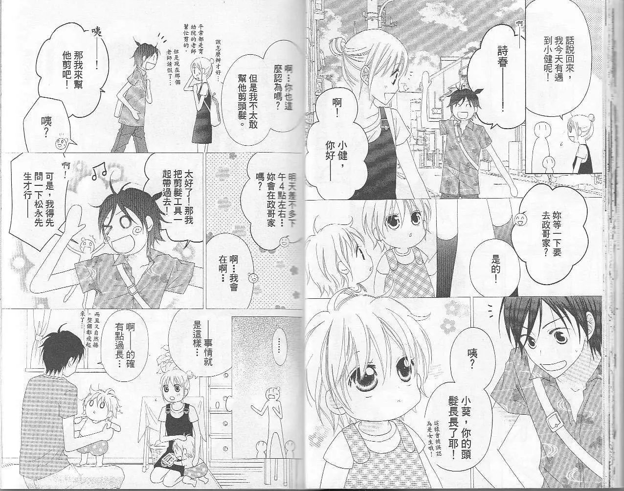 第06卷