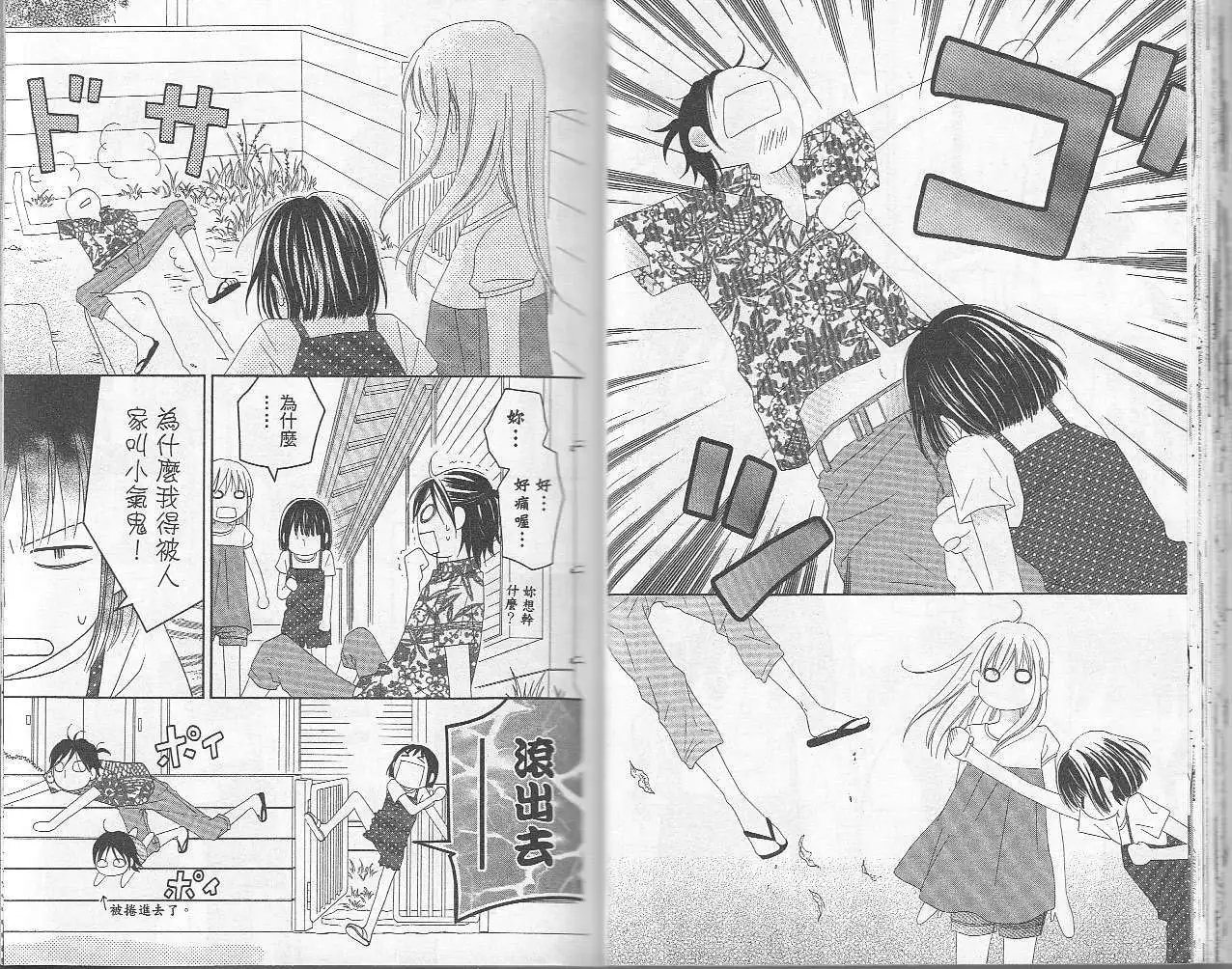 第06卷