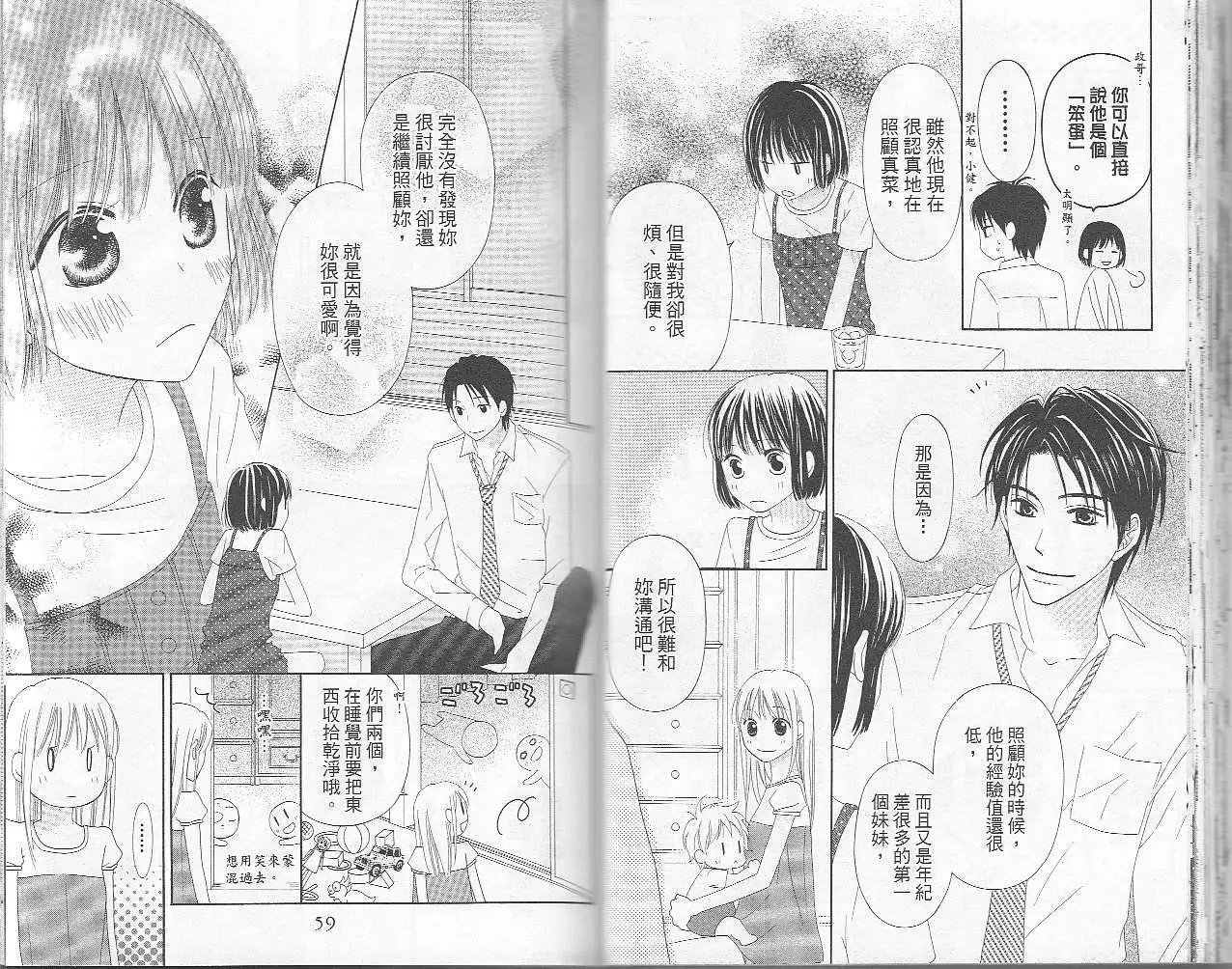 第06卷