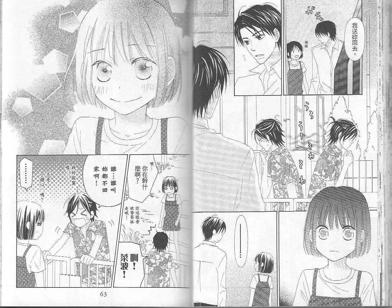 第06卷