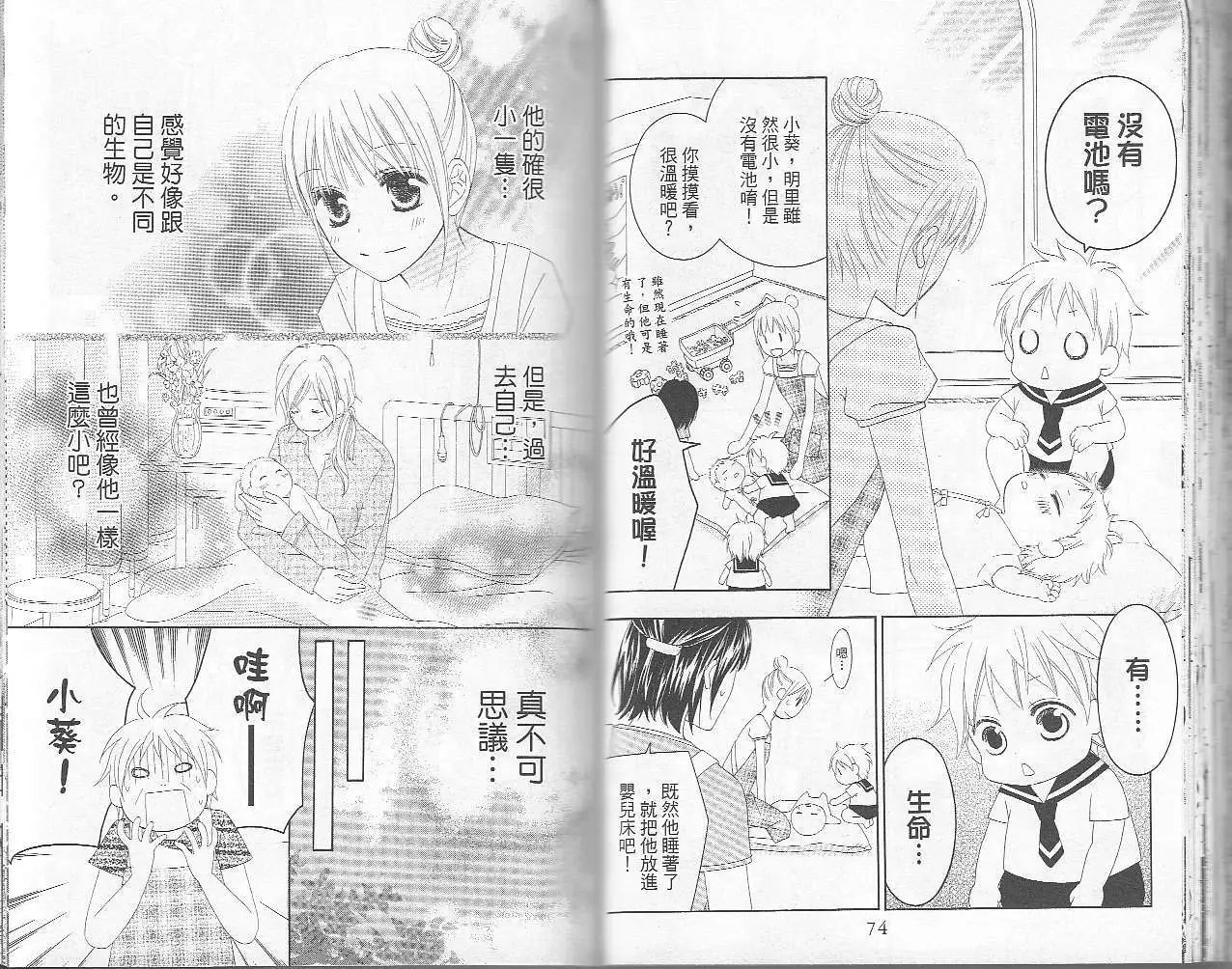 第06卷