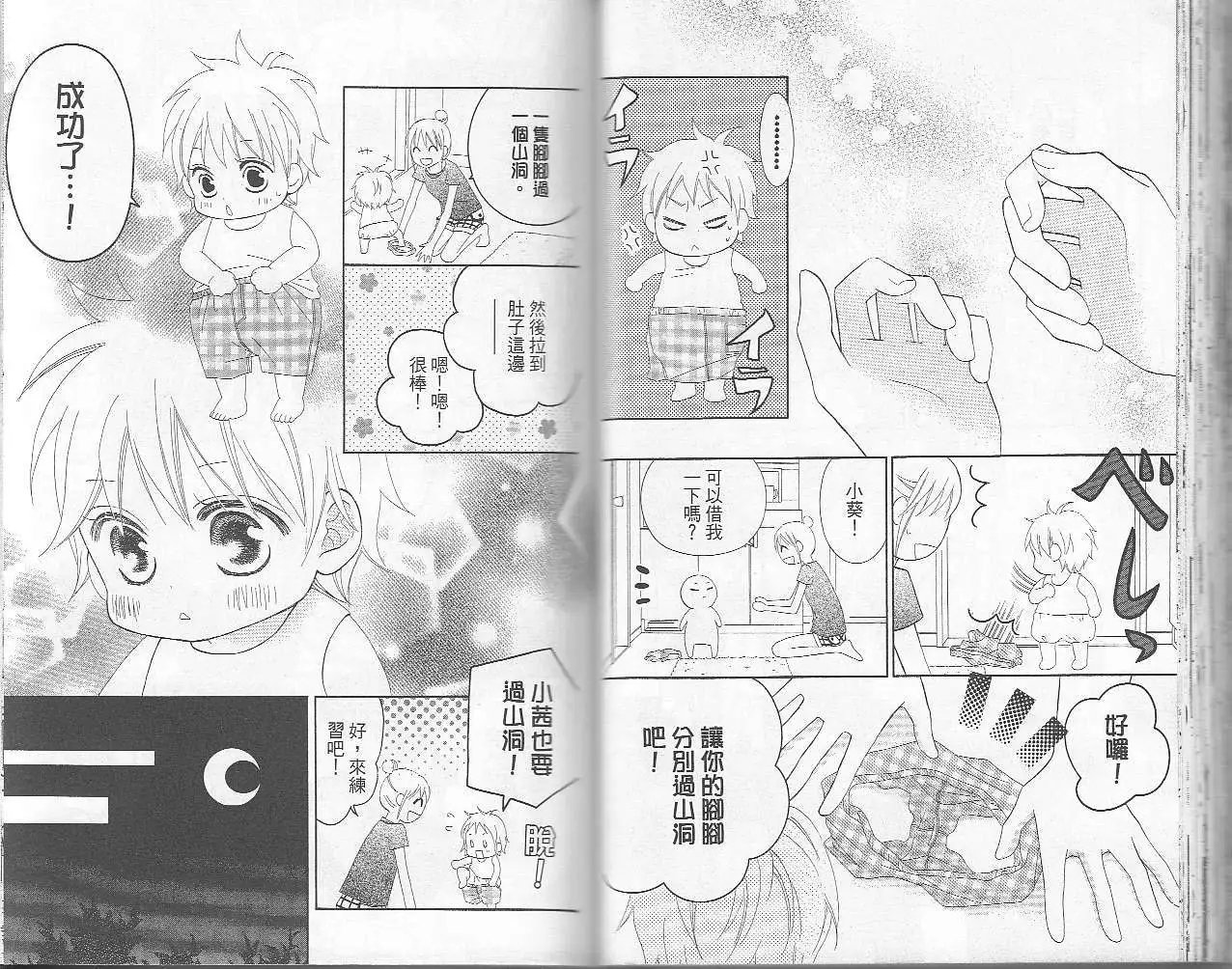 第06卷