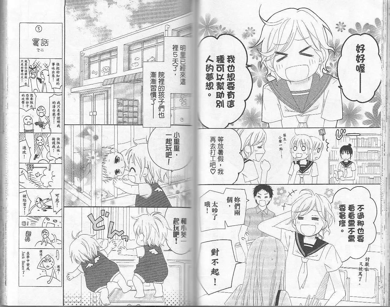 第06卷
