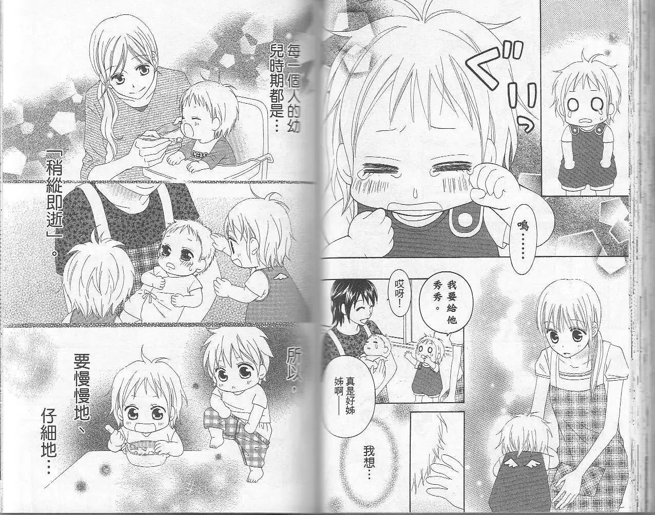 第06卷