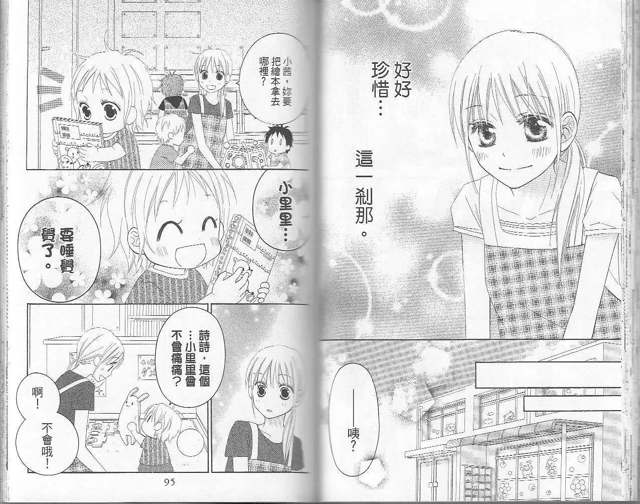 第06卷