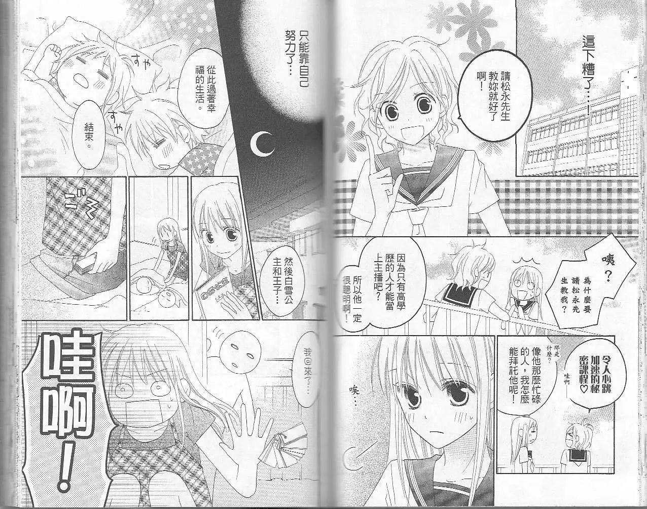 第06卷