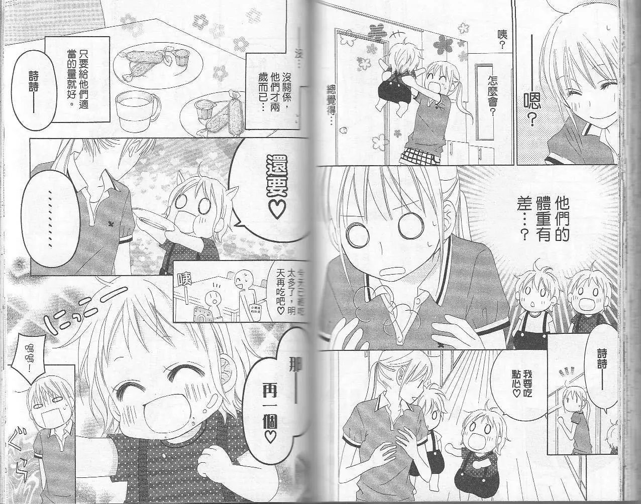 第06卷